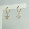 ARGOLA STAR - Imagem 2