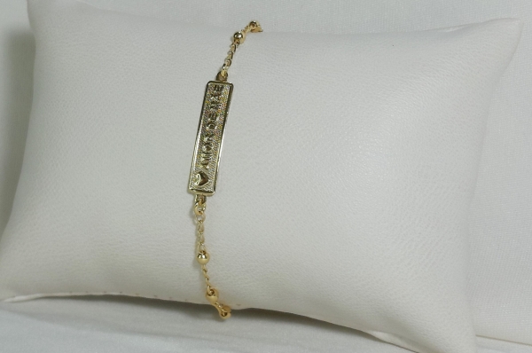 PULSEIRA INFANTIL AMOR DE MÃE - Image 4